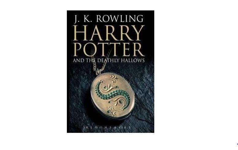 [Harry Potter and the Deathly Hallows] (By: J K Rowling) [published: August, 2007]
