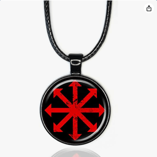 Chaos Magic Star Necklace, Chaos Magick Pendant, Occult Witchcraft Jewelry 
